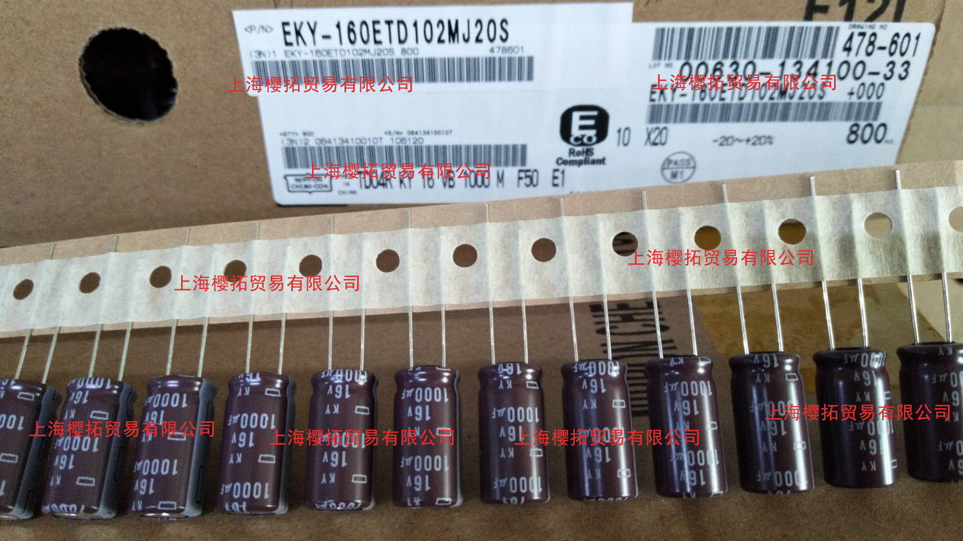 黑金剛電容詳細介紹 黑金剛電容詳細介紹